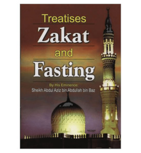 Zakat And Fasting