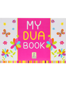 My Dua Book