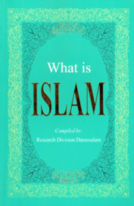 What Is Islam?