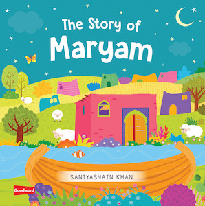 The Story of Maryam