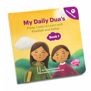 Board Books: My Daily Dua’s Part 1 (Sound Book)