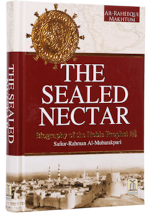 The Sealed Nectar (Ar-Raheequl Makhtum) English/Arabic/Urdu