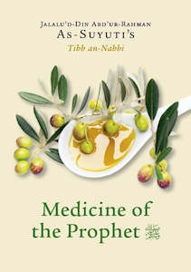 Medicine of the Prophet ﷺ- Tibb an-Nabbi (English/Urdu)