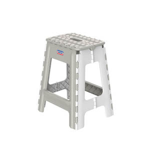 Folding Chairs Tables: Bari High Folding Kid’s Chair