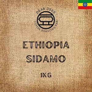 【Beans of the Month】Ethiopia Sidamo 1Kg - Wholesale