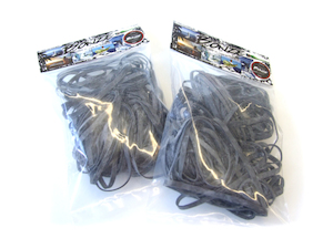 Bonze UV Resistant Rubber Bands - Size 32