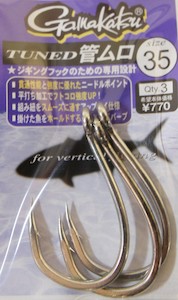 Gamakatsu Tuned Jig Hooks