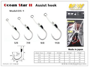 M&W Ocean Star II Rigged Assist Hooks