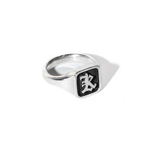 Clothing: K'Road Kaye Signet Ring - Sterling Silver