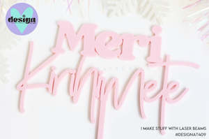 Meri Kirihimete Cake Topper (other colour choices available)