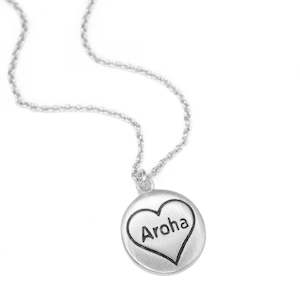 Gift: Aroha Necklace - Rose Gold or Silver