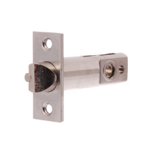 BORG DIGITAL LOCK LATCH ONLY 50MM suit 2000 SC