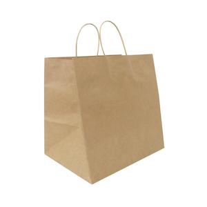 Recyclable Twisted Handle Paper Bag 300mm x 300mm x 200's Pack