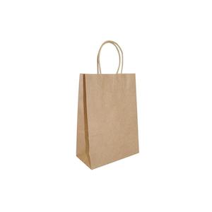 Recyclable Twisted Handle Paper Bag 150mm x 210mm x 400's Pack