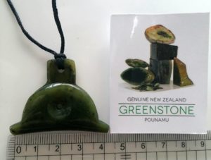 NZ Pounamu Greenstone Shepherds Whistle