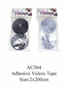 Adhesive Velcro Tape Size: 2x200cm Black or White