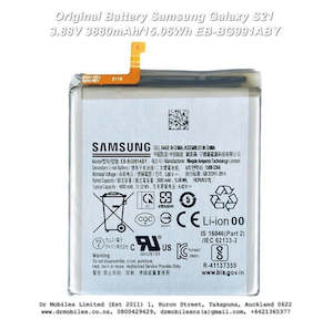 Telephone including mobile phone: Original Battery Samsung Galaxy S21 3.88V 3880mAh/15.06Wh EB-BG991ABY