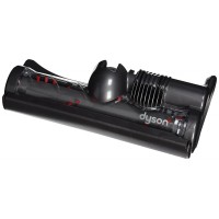 Dyson DC25 End Cap