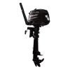 Mercury 6HP 4 Stroke Outboard 15″