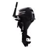 Outboard motor, repair and servicing: Mercury 9.9HP 4 Stroke Outboard 15″