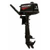 Mercury 5HP 2 Stroke Outboard 15″