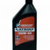 Mercury 25w40 Mineral Oil 1L