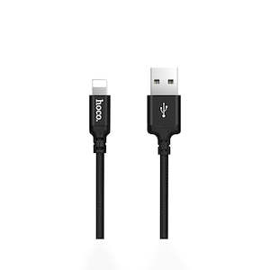 USB-A to iPhone Lightning Cable - 2 Metres