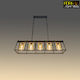 Pendant Light Black Iron B1407-5