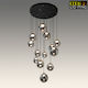 Pendant light Color change Smoke glass Black 3187-13