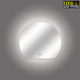 LED Mirror light   W021-800D