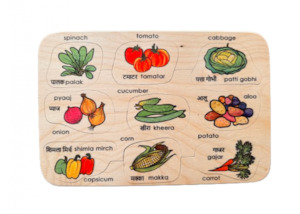 Vegetables in Hindi Wooden Puzzle 9pcs