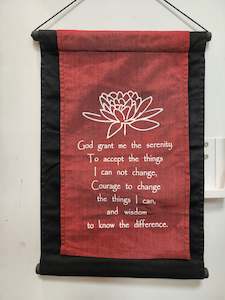 Wall Hanging - God Grant Me