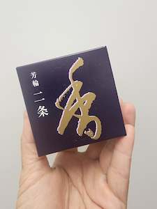 Nijo Coil - Japanese Incense