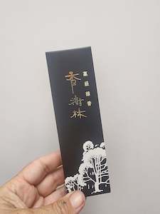 All: Sacred Tree Japanese Incense