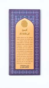 Silk Route Incense - Oud Arabia