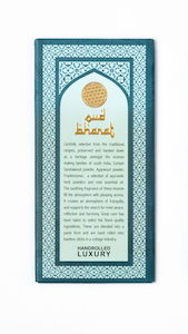 Silk Route Incense - Oud Bharat