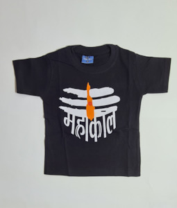 Mahakal Kids Tee