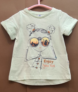 Infant clothing: Super Cool Top