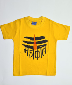 Mahakal Kids Tee