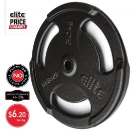 Gymnasium equipment: Ezi-Grip Standard Weight Plate Elite Fitness NZ