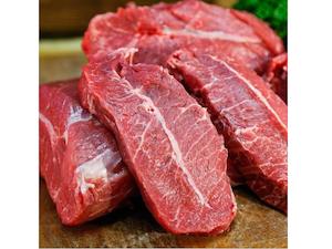 Beef Blade Steak (Frozen)