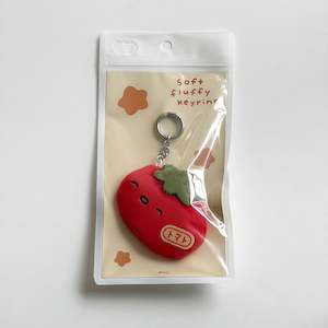 Tomato Key Chain