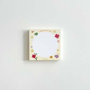 Stationery: Sunshine Memo Pad