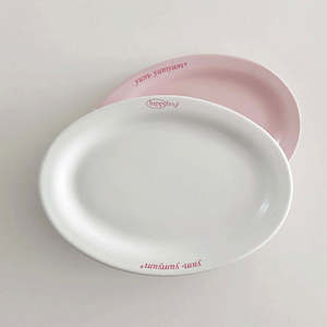 Yum Yum Yum Oval Dessert Plate