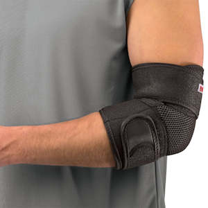 Medical and surgical equipment repair and maintenance: Elastic Elbow Support Sleeve - Lightweight