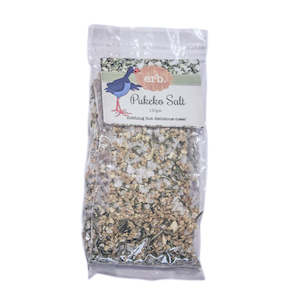 PUKEKO SALT CELLO BAG