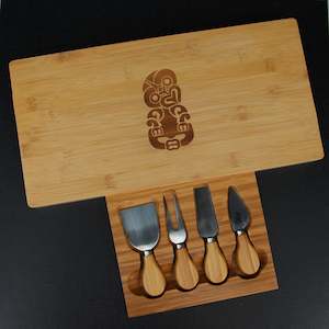 Engraved Cheeseboard Set