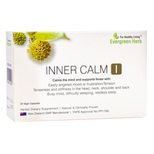 Inner Calm I (Blister)