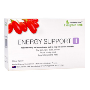 Health supplement: Energy Support II 抗疲勞潤燥 (铝塑)