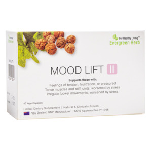 Health supplement: Mood Lift II 解郁舒身 (铝塑)